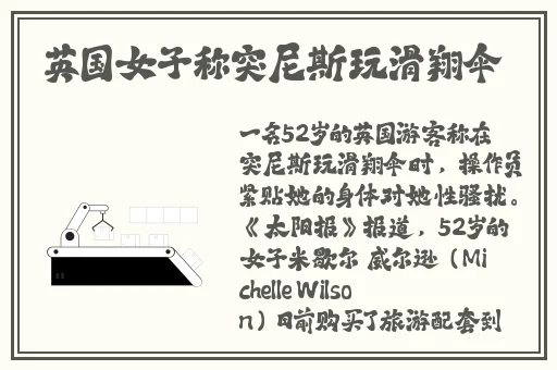 十大黄台软件app下载