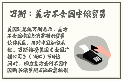 荡元宵苏娅苏语棠猜灯谜