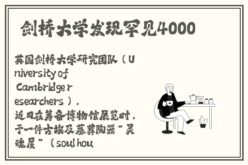 蘑菇视频爆料黑料吃瓜