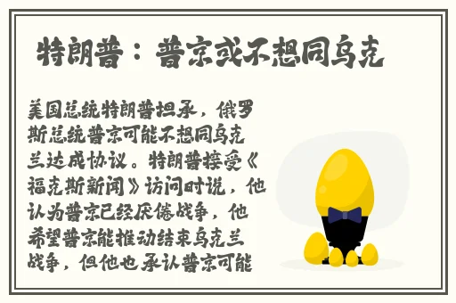 PIXIV网页版在线浏览