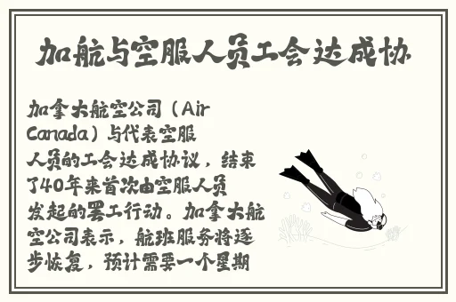黑料不打烊**长征篇最新