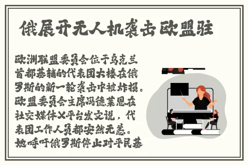姐姐的大兔子好软水真的好多