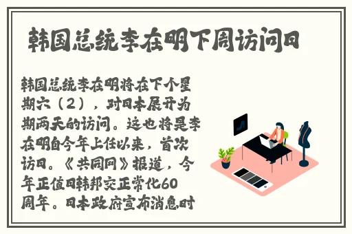 国产一区二区三区在线