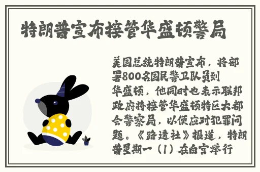 爱你是最好的时光txt下载