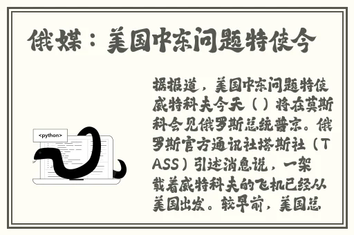 青草视频在线观看免费